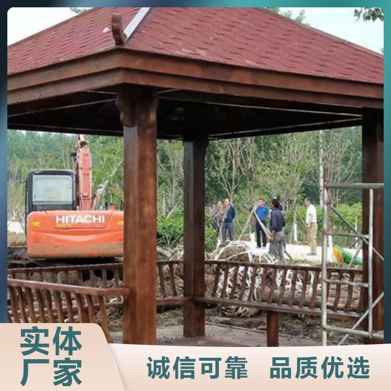 【青岛防腐木】,防腐木花盆厂家厂家实力雄厚本地品牌