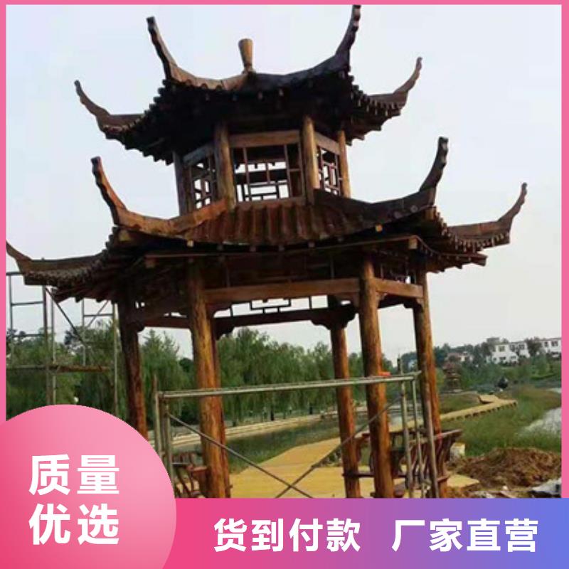 防腐木人行桥多少钱一米青岛市市北区
