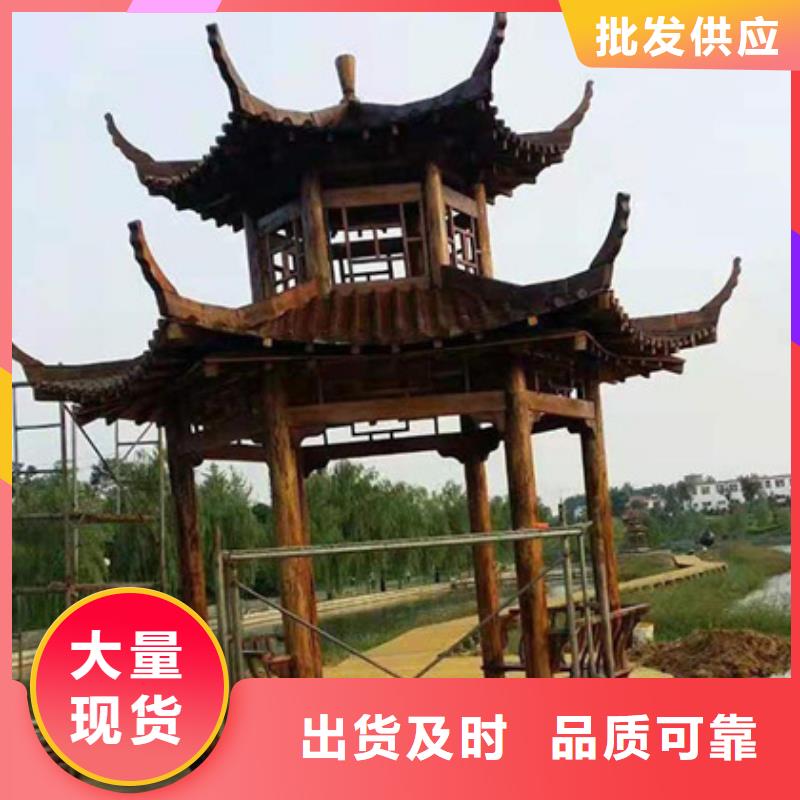 防腐木栈道安装厂家青岛市崔家集镇