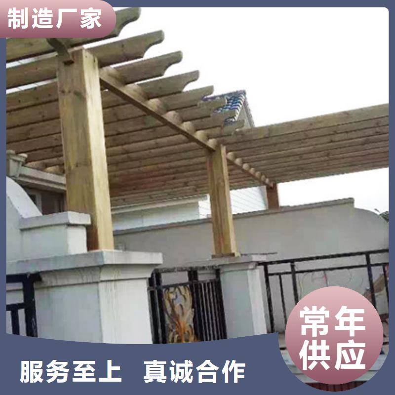 潍坊市潍城区防腐木木屋源头厂家