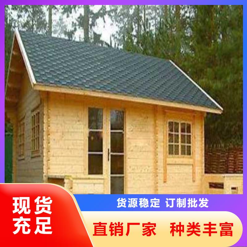 防腐木花箱厂家视频-防腐木花箱厂家-鹏华苑景观安装中心(宁波市分公司)服务区域宁海|镇海|丽水|金华|杭州|湖州|绍兴|台州|舟山
