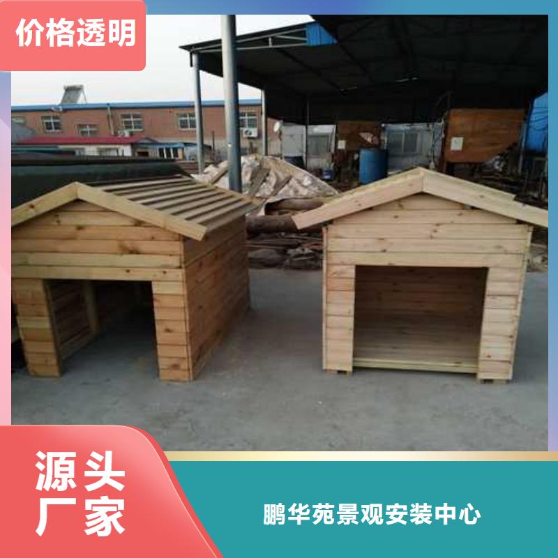 防腐木木栈道厂家青岛市胶州市