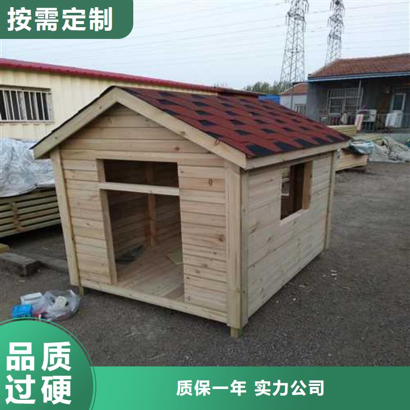防腐木花箱厂家视频-防腐木花箱厂家|广东省江门市|台山|江海|广州|肇庆|汕头|珠海|东莞|汕尾|佛山