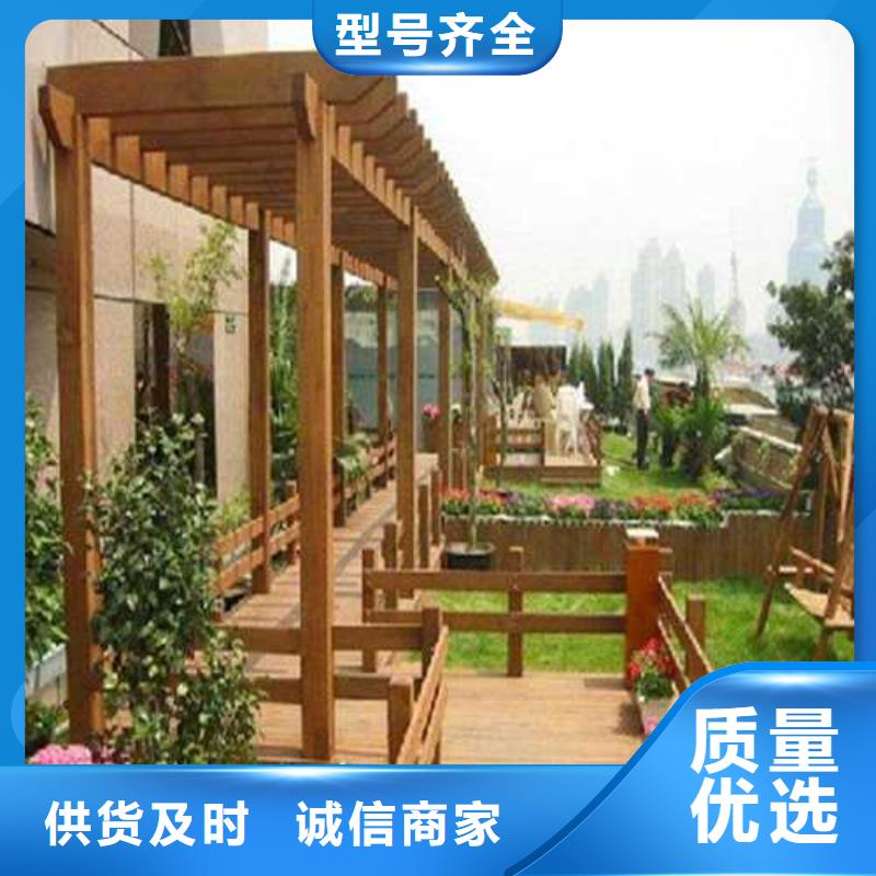 鹏华苑防腐木花箱厂家【青岛防腐木-防腐木凉亭实拍品质保障】
