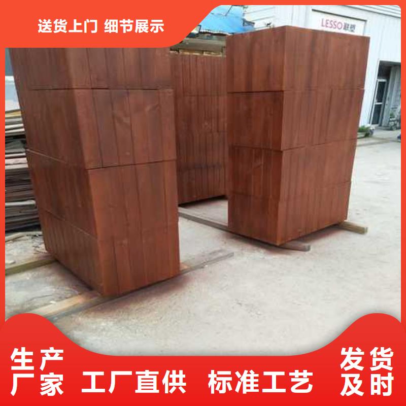 青岛市海青镇防腐木鸡舍厂家直销