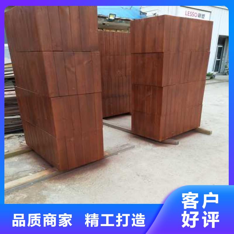 防腐木长廊厂家直销青岛黄岛区