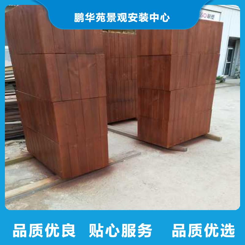 防腐木人行桥多少钱一米青岛市市北区
