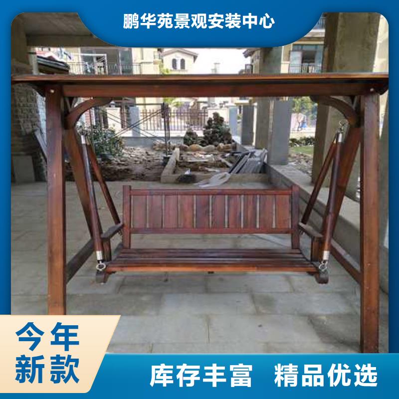 有生产标准工艺 青岛防腐木-【防腐木凉亭厂家】实体厂家大量现货的厂家吗