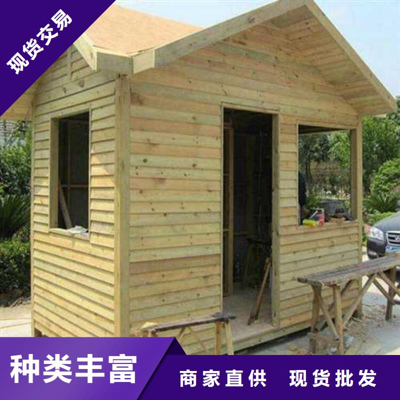 青岛市海青镇防腐木地板厂家定制