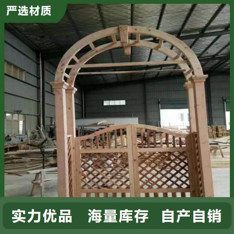 【青岛防腐木】,防腐木花盆厂家厂家实力雄厚本地品牌
