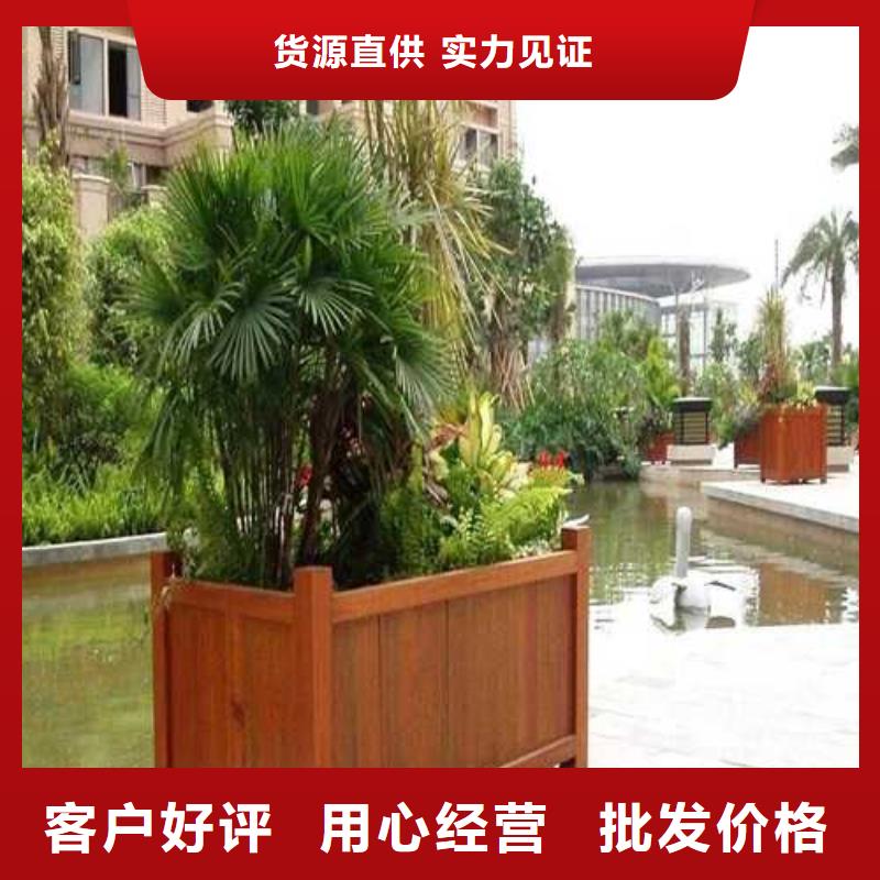 防腐木花箱厂家视频-防腐木花箱厂家|广东省江门市|台山|江海|广州|肇庆|汕头|珠海|东莞|汕尾|佛山