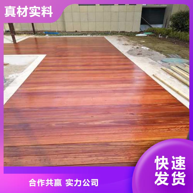 鹏华苑防腐木花箱厂家【青岛防腐木-防腐木凉亭实拍品质保障】