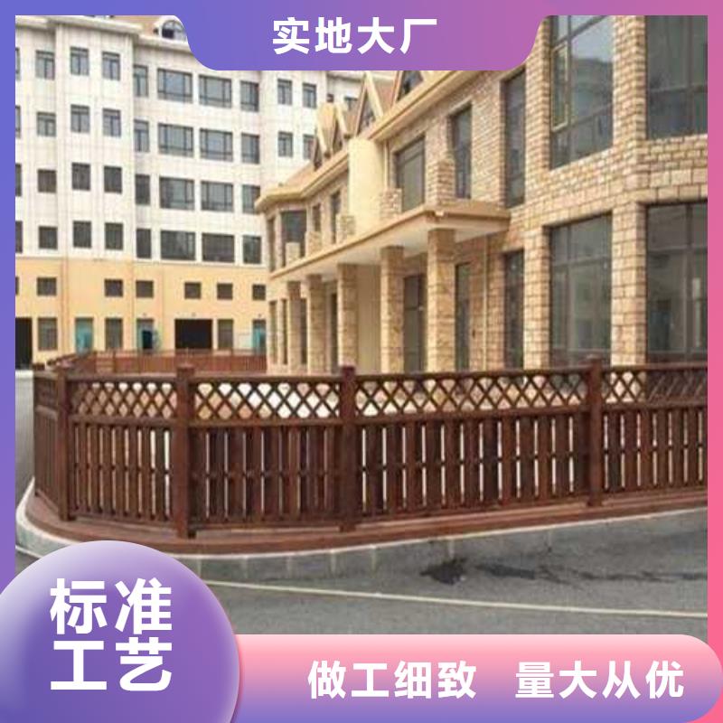 防腐木广场座椅哪里有卖烟台市莱山区
