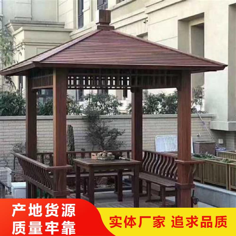 【青岛防腐木】,防腐木花盆厂家厂家实力雄厚本地品牌