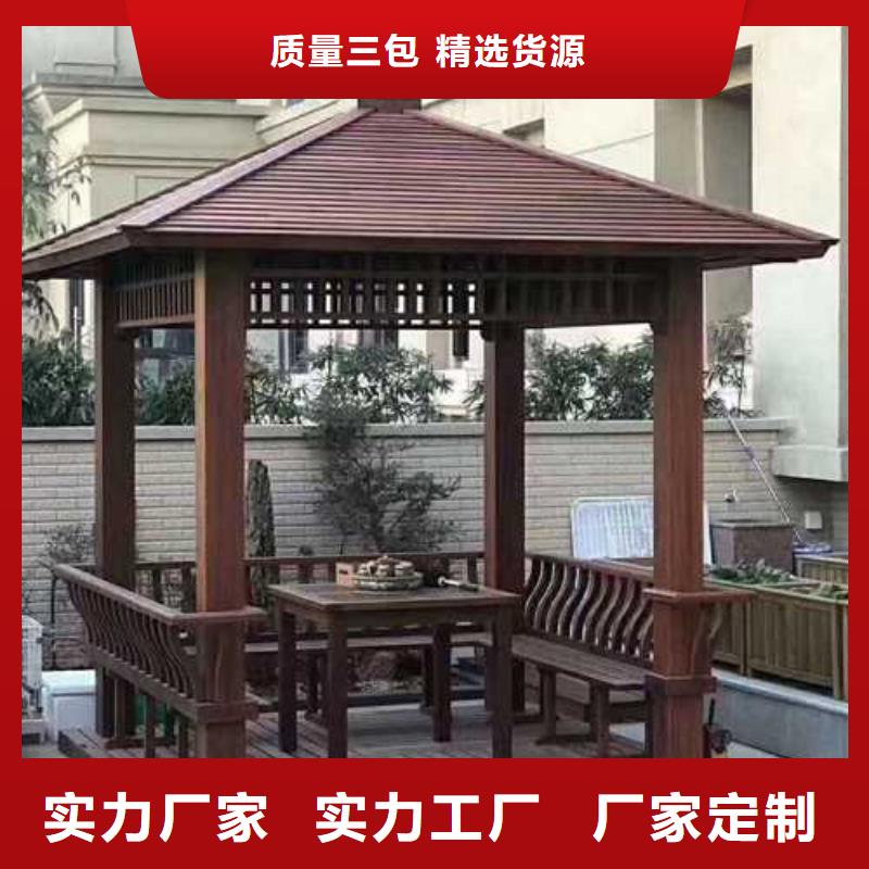 防腐木门头房本地加工厂烟台市牟平区