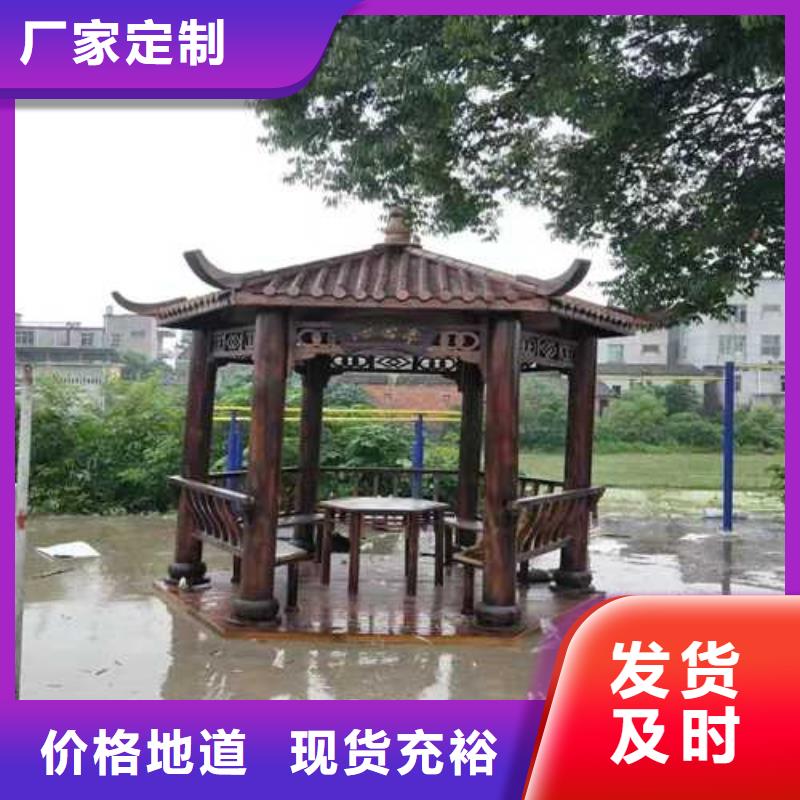 防腐木花箱厂家视频-防腐木花箱厂家-鹏华苑景观安装中心(宁波市分公司)服务区域宁海|镇海|丽水|金华|杭州|湖州|绍兴|台州|舟山