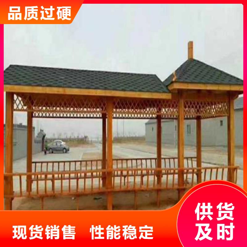 防腐木吊顶源头厂家青岛市明村镇
