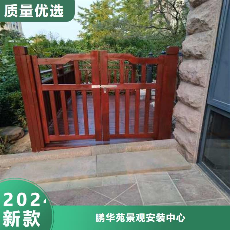 青岛市河头店镇防腐木户外桌椅多少钱一米