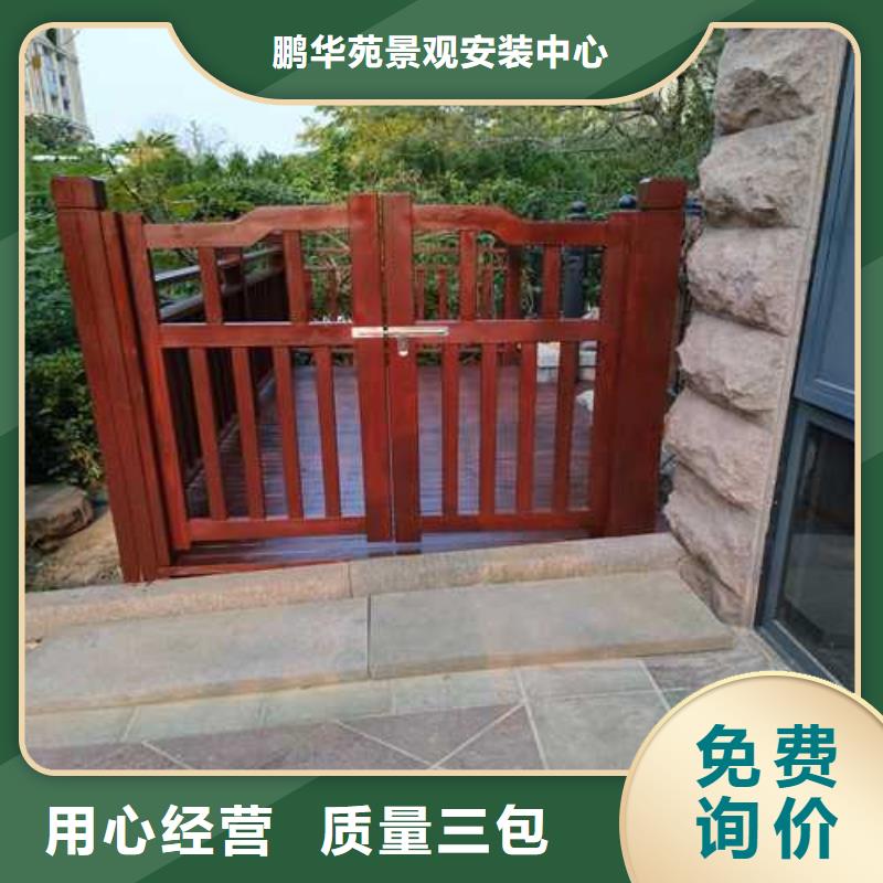 防腐木花箱厂家视频-防腐木花箱厂家|广东省江门市|台山|江海|广州|肇庆|汕头|珠海|东莞|汕尾|佛山