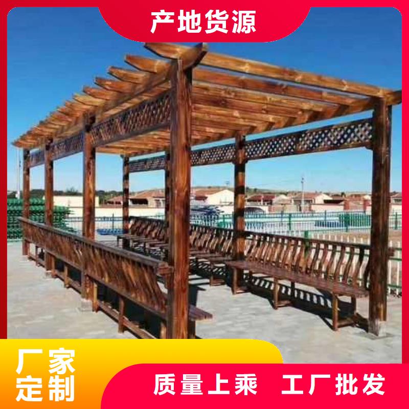 鹏华苑防腐木花箱厂家【青岛防腐木-防腐木凉亭实拍品质保障】