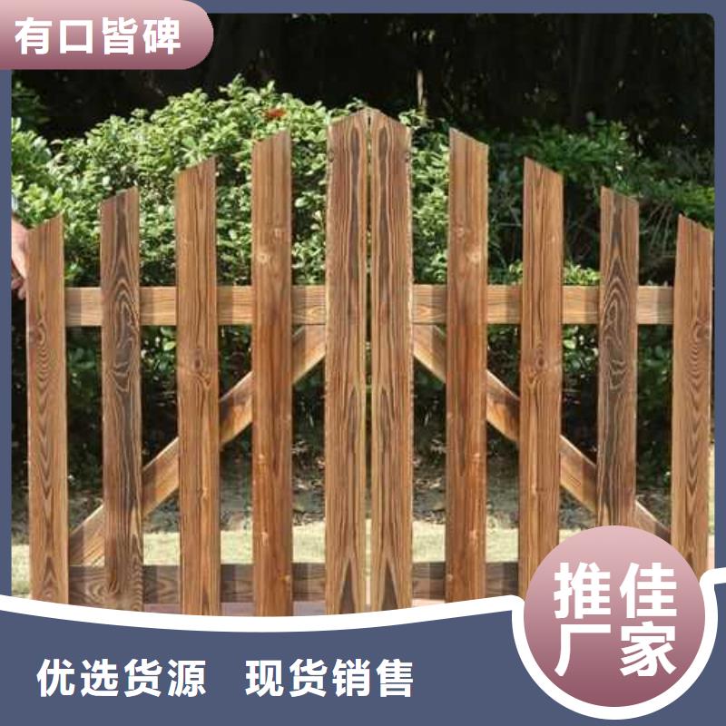 青岛防腐木防腐木花盆厂家买的是放心实力厂家直销