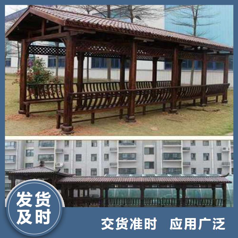 防腐木凉亭哪里有卖潍坊市坊子区