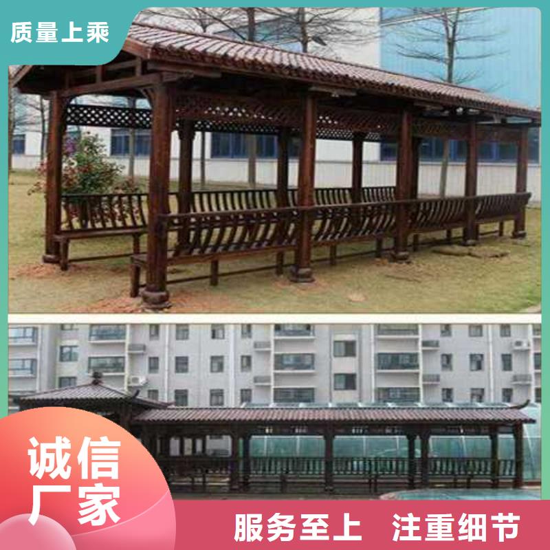 市北区防腐木木栈道本地加工厂