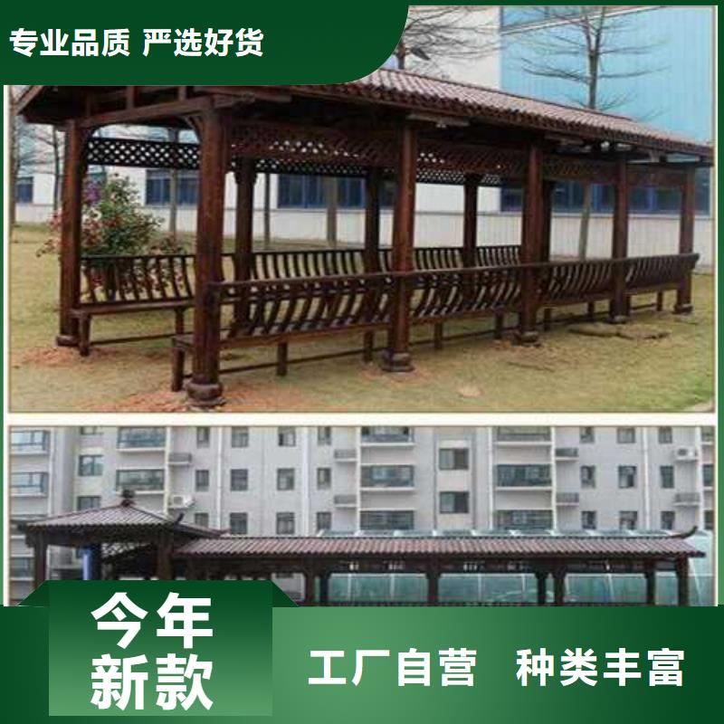 防腐木栈道安装厂家青岛市崔家集镇