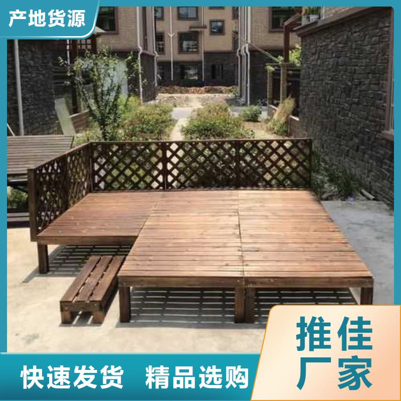 青岛市琊镇防腐木花槽价格超低