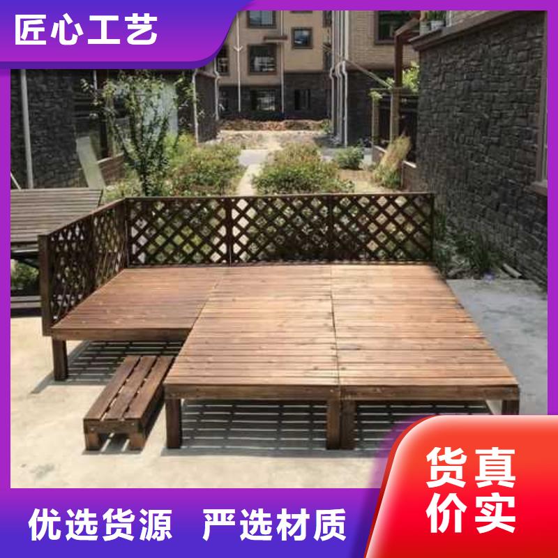 鹏华苑防腐木花箱厂家【青岛防腐木-防腐木凉亭实拍品质保障】