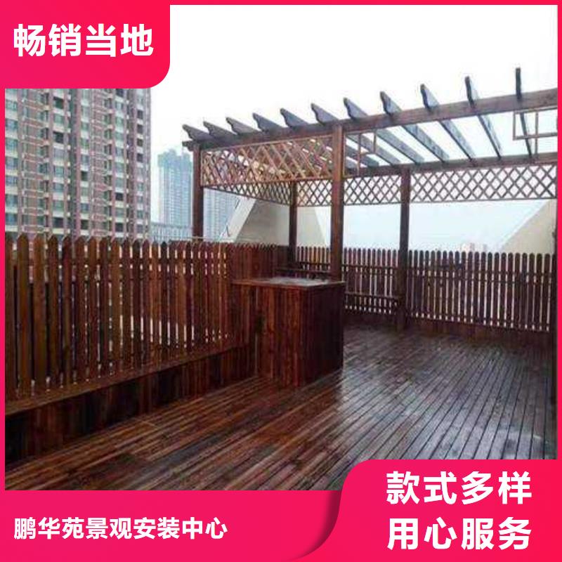 青岛市仁兆镇防腐木栈道厂家定制