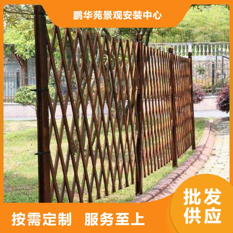 防腐木户外桌椅二十年大厂潍坊市临朐县