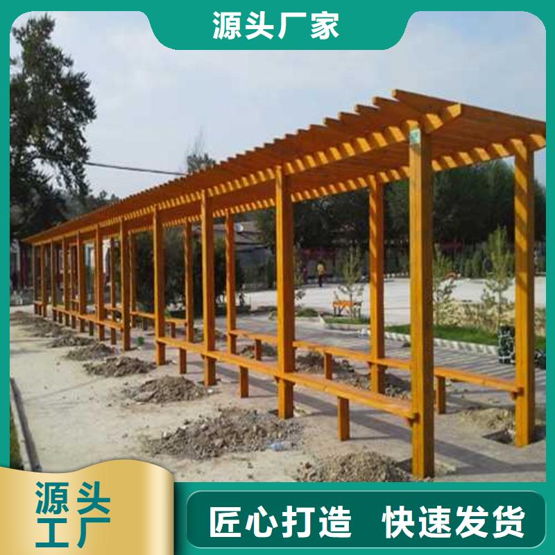 青岛即墨区防腐木庭院景观价格超低