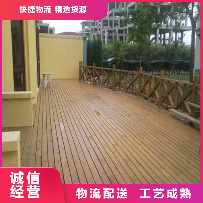 防腐木花箱厂家视频-防腐木花箱厂家-鹏华苑景观安装中心(宁波市分公司)服务区域宁海|镇海|丽水|金华|杭州|湖州|绍兴|台州|舟山