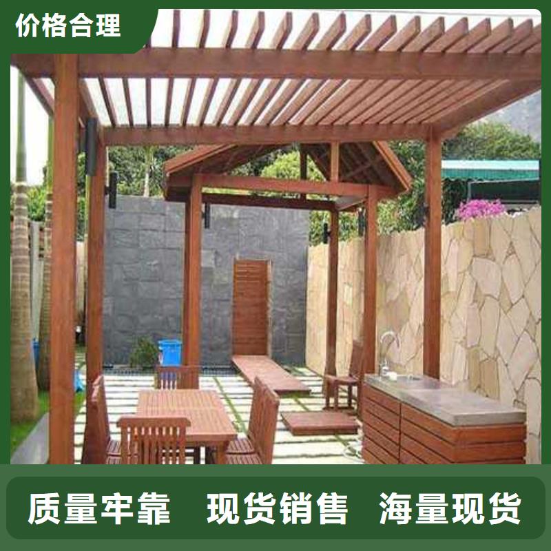 防腐木花箱厂家视频-防腐木花箱厂家|广东省江门市|台山|江海|广州|肇庆|汕头|珠海|东莞|汕尾|佛山