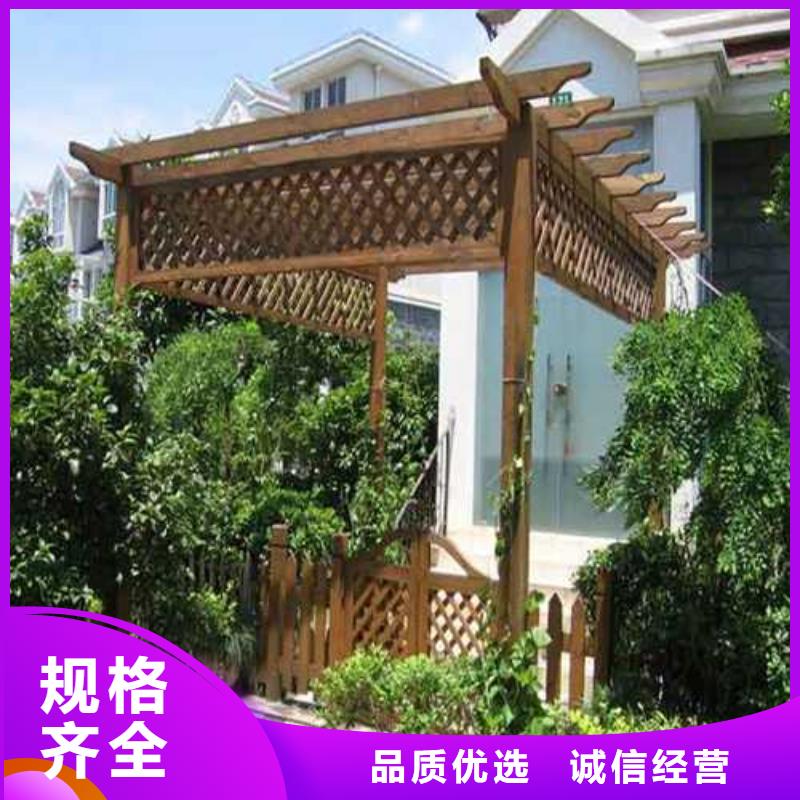【 青岛防腐木-防腐木厂家品质保障价格合理】 鹏华苑景观安装中心(江门市分公司)