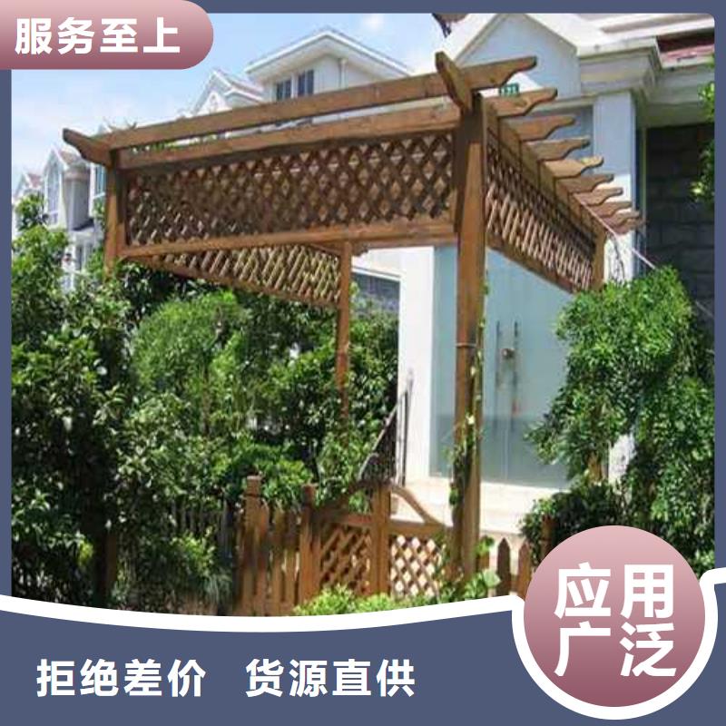青岛即墨区防腐木庭院景观价格超低