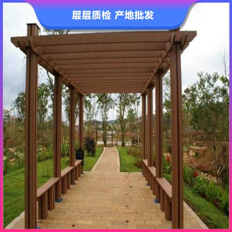【 青岛防腐木-防腐木厂家品质保障价格合理】 鹏华苑景观安装中心(江门市分公司)