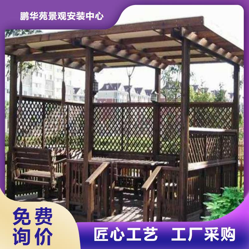 市北区防腐木木栈道本地加工厂