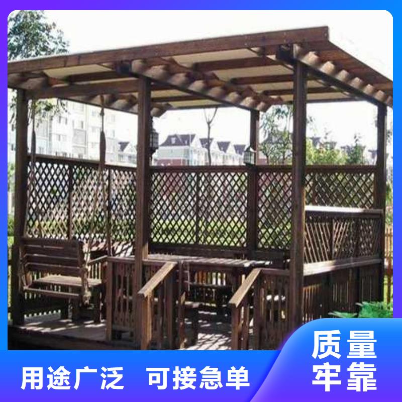 防腐木葡萄架源头厂家李沧区