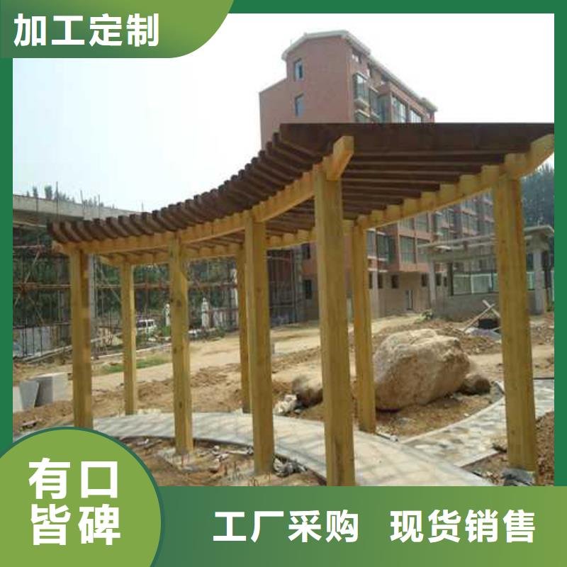 防腐木秋千厂家定制青岛市里岔镇