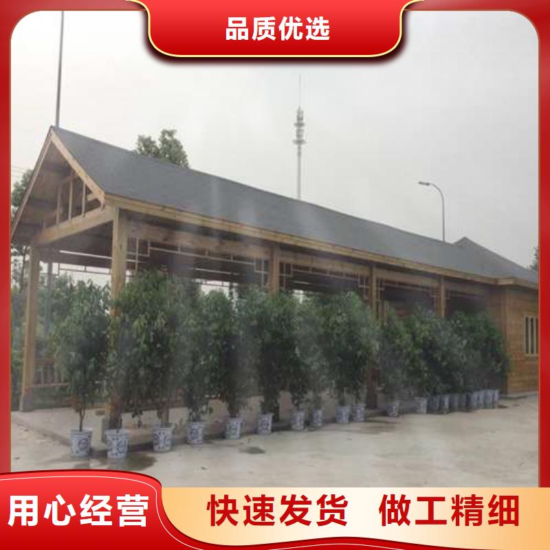 烟台市芝罘区防腐木木屋厂家定制
