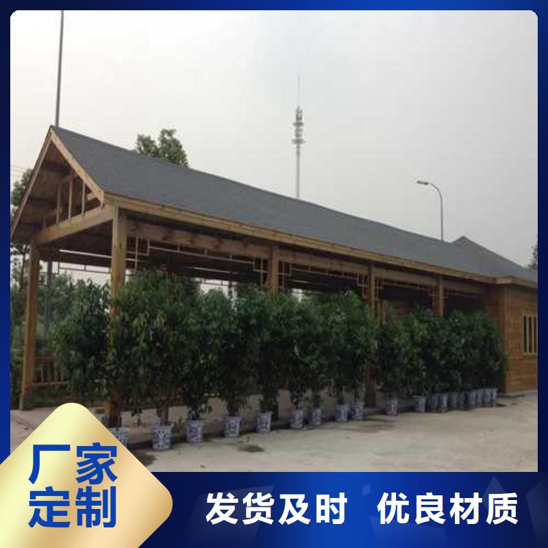 防腐木古建景观二十年大厂青岛市市北区