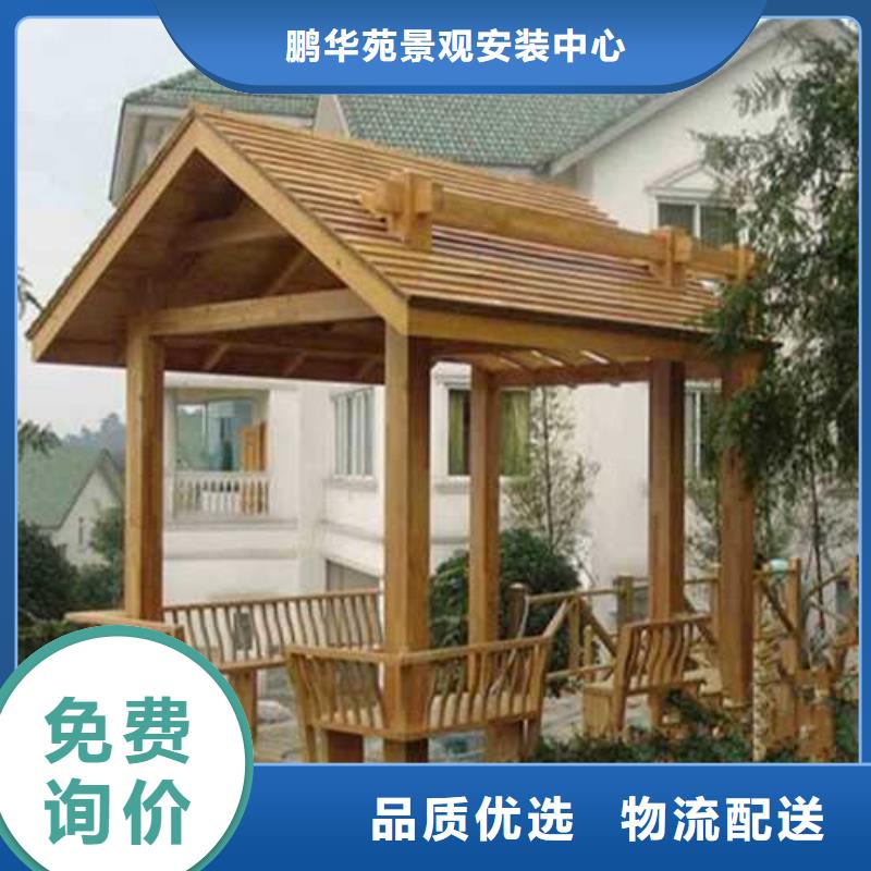 防腐木路源头厂家青岛市河头店镇
