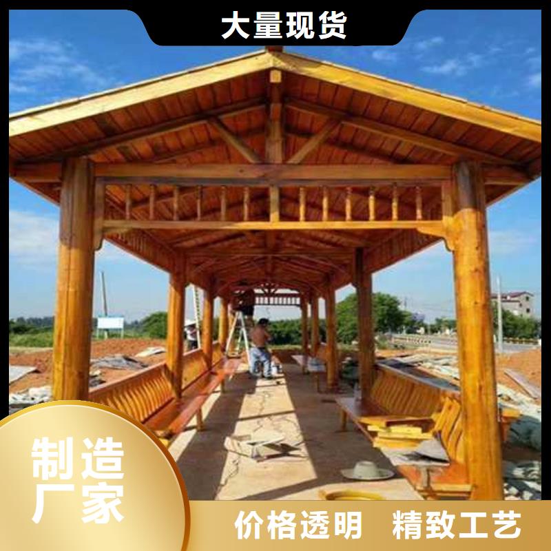防腐木花箱厂家视频-防腐木花箱厂家-鹏华苑景观安装中心(宁波市分公司)服务区域宁海|镇海|丽水|金华|杭州|湖州|绍兴|台州|舟山