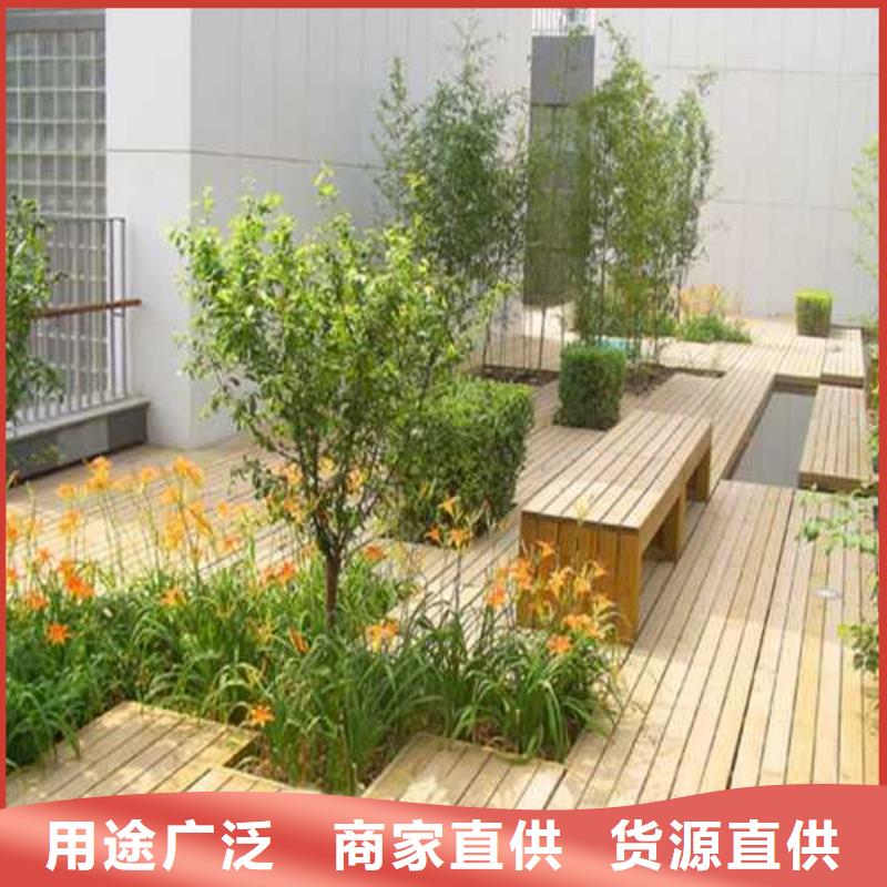 青岛防腐木-【木屋安装厂家】源厂直销-服务区域包括乳山|荣成|济南|莱芜|东营|泰安|潍坊等-产品视频