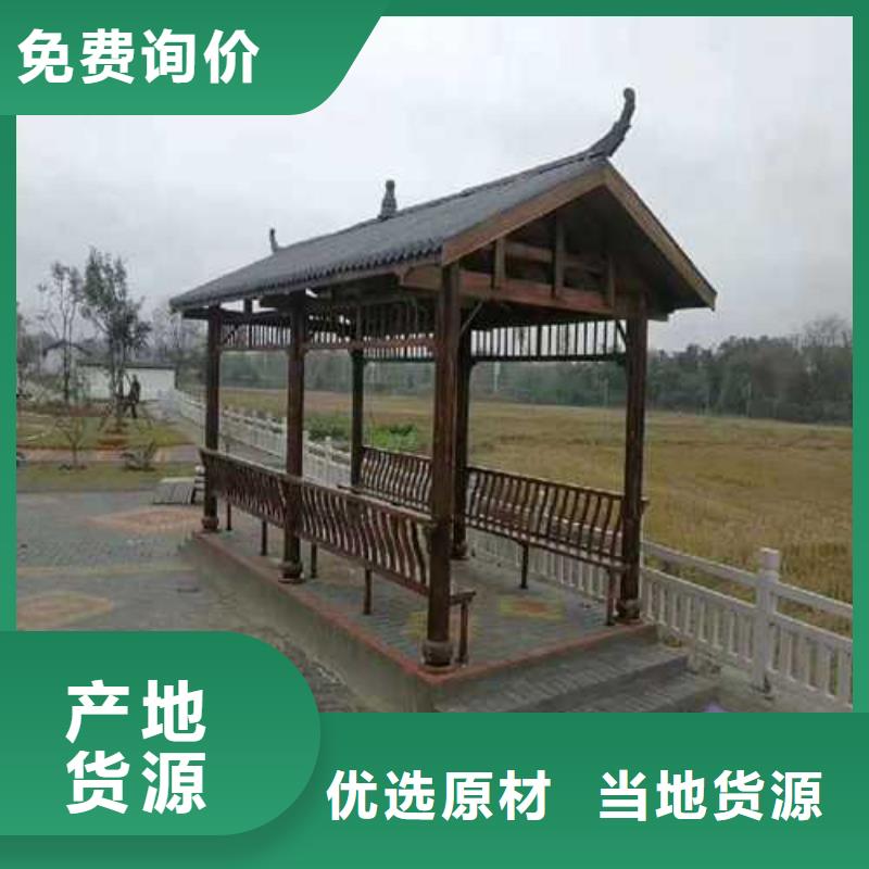防腐木竹木地板哪里有卖青岛市院上镇
