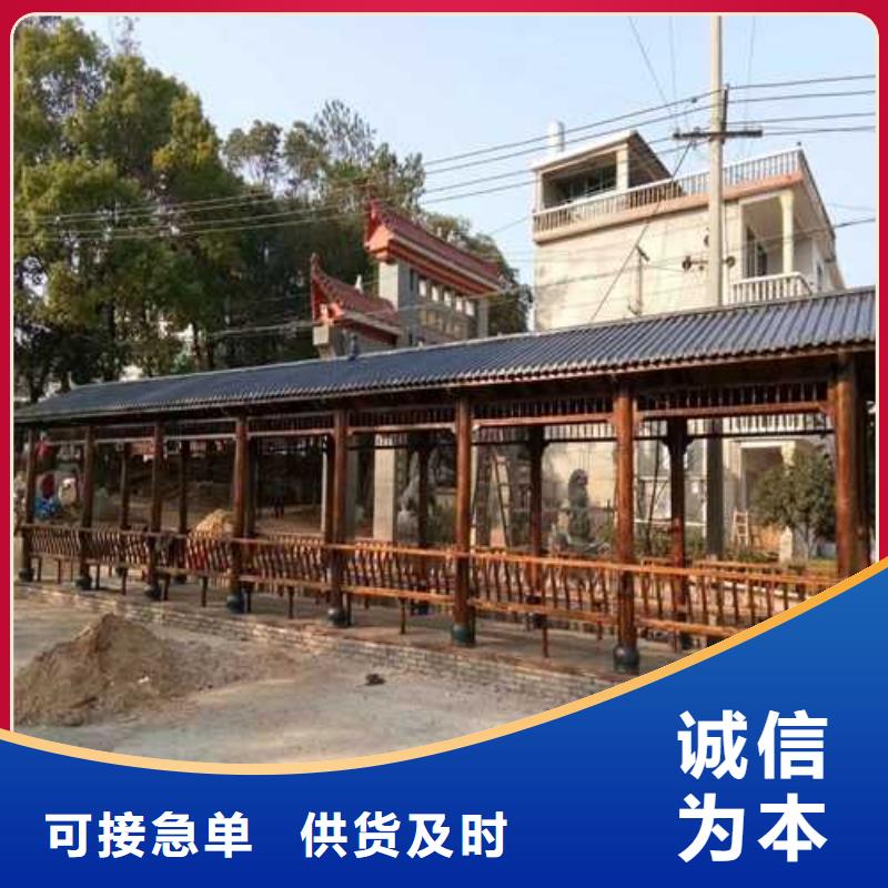鹏华苑防腐木花箱厂家【青岛防腐木-防腐木凉亭实拍品质保障】