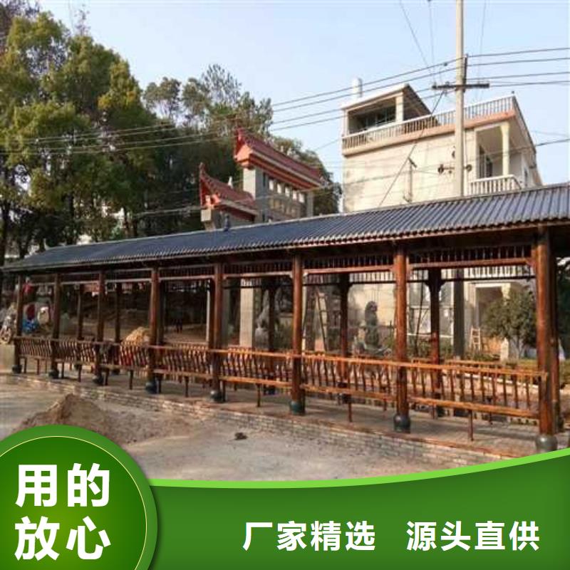防腐木碳化木哪里有卖胶州市