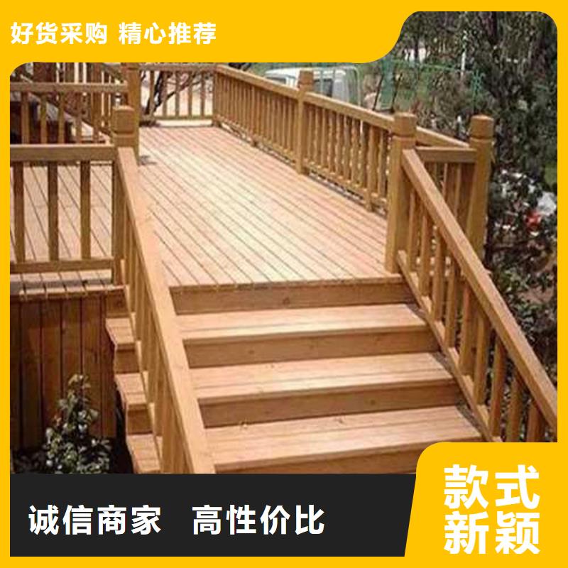 防腐木竹木地板哪里有卖青岛市院上镇